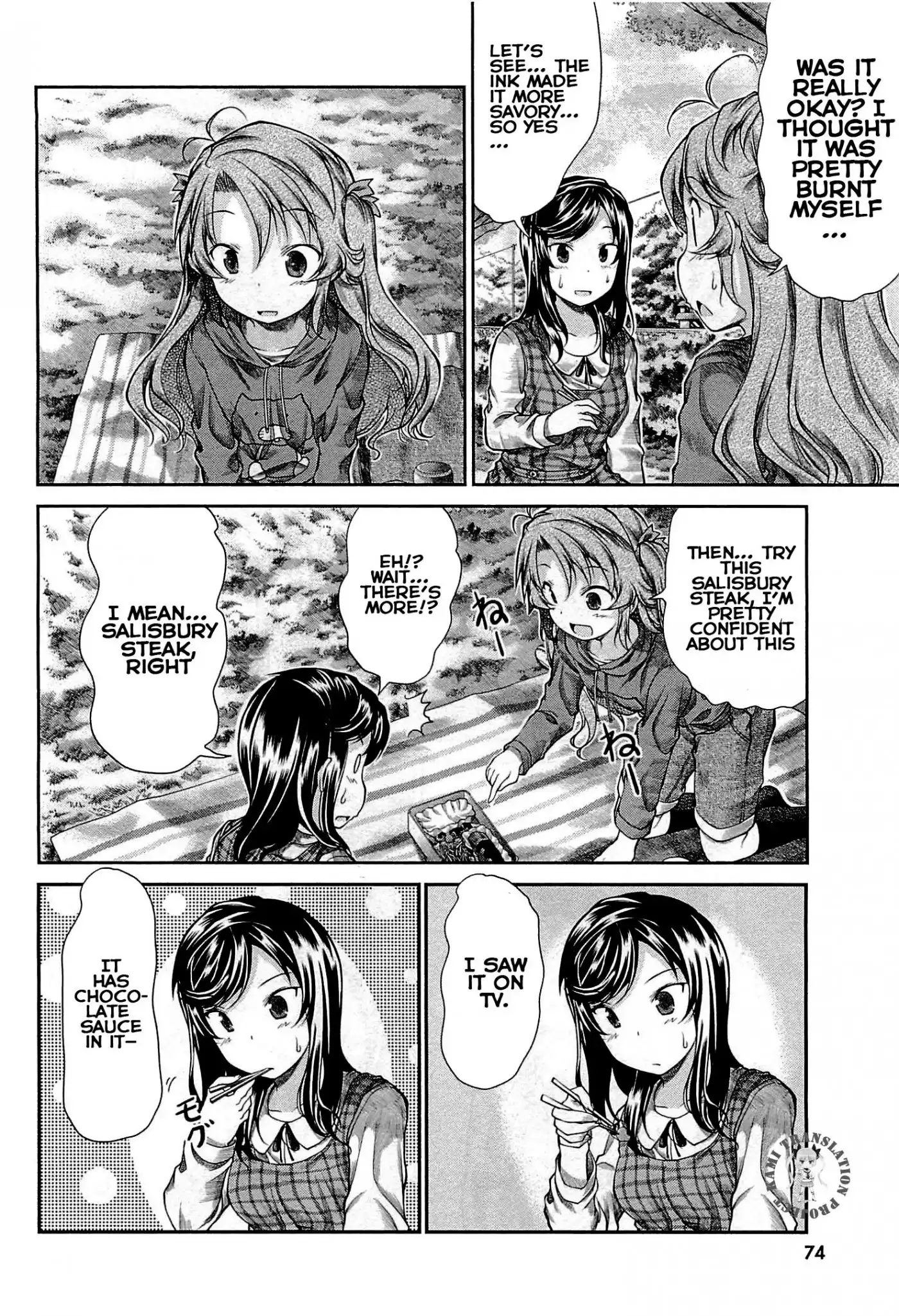 Non Non Biyori Chapter 37 9